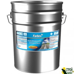 Paint for road marking, yellow, 30 kg Farbex