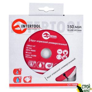 Cutting-off disc 150mm diamond segment, 22-24 CT-1008 Intertool