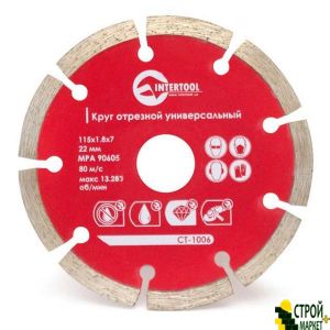 Cutting-off disc 115mm diamond segment, 22-24 CT-1006 Intertool