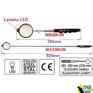 Зеркало инспекц. телескоп. с подсветкой YT-0663 Yato