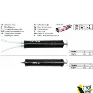 Syringe for pumping oil 0.5 L YT-0707 Yato