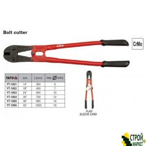 Bolt hand reinforcing 750mm YT-1854 Yato