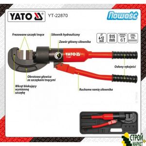 Hydraulic bolt cutter shears fittings 6 tons Yato YT-22870