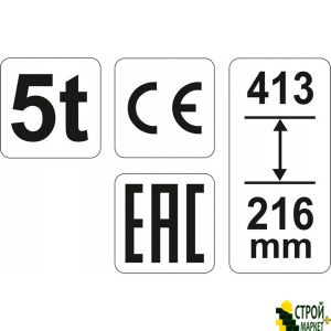 Бутылочный домкрат для авто 5тонн 216 - 413 мм YT-17002 Yato