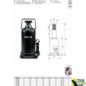 Hydraulic bottle jack 10 tons of 220 - 483 mm YT-1704 Yato