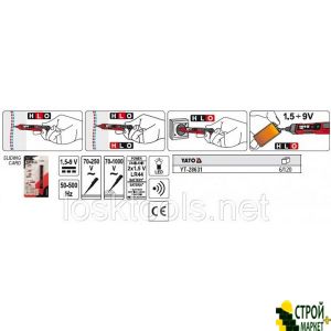 Voltage Tester Yato YT-28631