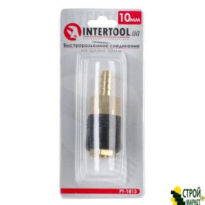 Quick connector for 10mm hose, brass PT-1813 Intertool