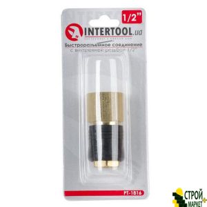 Quick connector with internal thread 1/2 brass PT-1816 Intertool