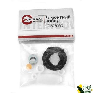 Repair kit for spray guns HVLP II PT-0100, PT-0105, PT-0105D 9 units. PT-2170 Intertool