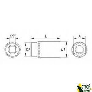 Elongated hexagonal head end 8 1/2 mm YT-1221 Yato