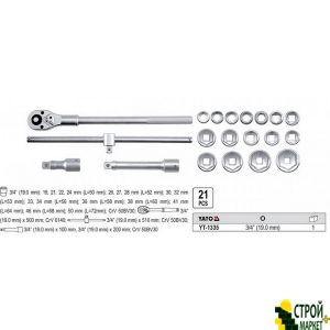 Socket set 20 items YT-1335 Yato