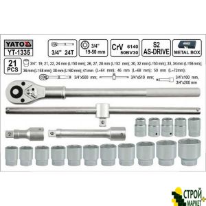 Socket set 20 items YT-1335 Yato