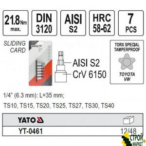 A set of heads with screwdriver bit Torx TS10-TS40 7 items YT-0461 Yato