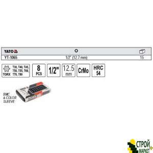Drum Kit Bit Torx 1/2 8pr YT-1065 Yato