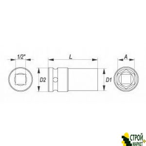 Drum kit heads of 1/2 10-24 mm 11 pieces YT-1054 Yato