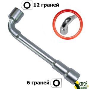 Ключ торцевий з отвором L-подібний 11мм HT-1611 Intertool