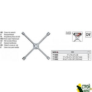 Key reinforced balloon cross 17 x 19 x 21 mm x 1/2 YT-0801 Yato