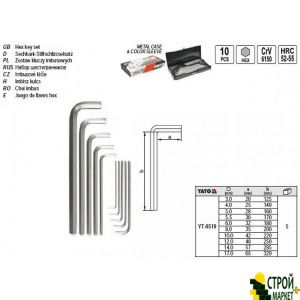Набір шестигранників 3-17 мм CrV 10 шт YT-0519 Yato