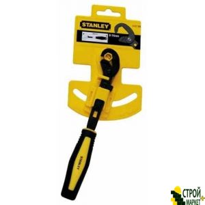 Spanner 13-19 mm universal self-locking 4-87-989 Stanley