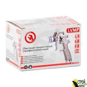 LVMP MINI Spray nozzle 0.8mm, the upper plastic tank 250ml., 2-2.5bar PT-0129 Intertool