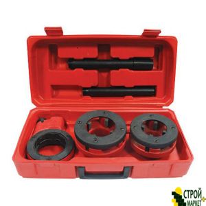 Set 2 pieces of pipe rams. for 1 1/2 threading; 2 SD-8002 Intertool