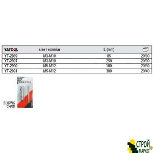 Metchikoderzhatel universal Tap M5-M12 YT-2990 Yato