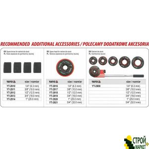 Набор плашек трубных клуппов для нарезки резьбы 3/8 -1 YT-29001 Yato