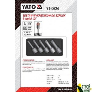 Set of extractors for eversion broken studs and bolts YT-0624 Yato