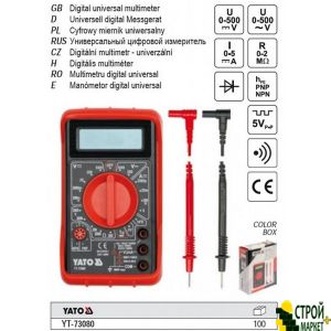 Multimeter Yato YT-73080