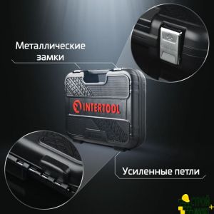 Набор инструментов 1/2", 20ед., Cr-V STORM ET-8020 Intertool