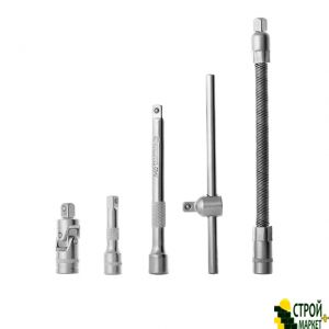 Tool Set 1/4 ", 46ed., Cr-V STORM ET-8046 Intertool