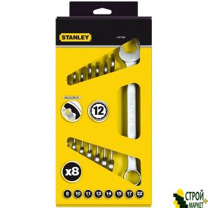 Set of keys nut combined 4-87-054 Stanley