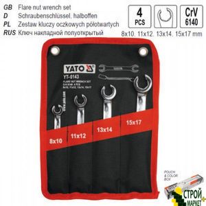 Set of combined keys 8-17 mm 4 object YT-0143 Yato