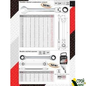 Key Set nakidnyh ratchet 5 ave. YT-5038 Yato