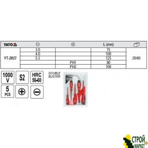 A set of screwdrivers for electrical insulating YT-2827 Yato