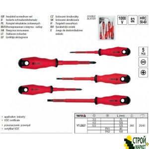 A set of screwdrivers for electrical insulating YT-2827 Yato