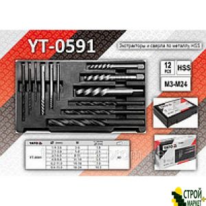 Extractors and Drills for metal YT-0591 Yato