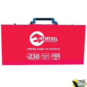 Набор сверл HSS 230ед в металлическом кейсе SD-0309 Intertool