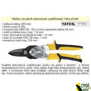 Professional lever shears for metal CrMo 260mm YT-1912 Yato