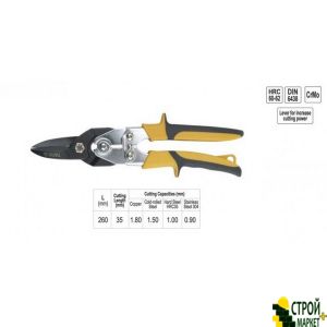 Professional lever shears for metal CrMo 260mm YT-1912 Yato