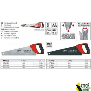 Manual wood saw 450 mm YT-3102 Yato