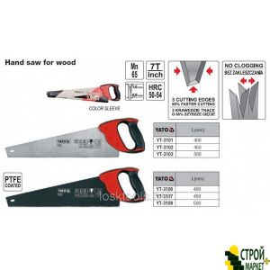 Hand saw for cutting wood 500 mm YT-3103 Yato