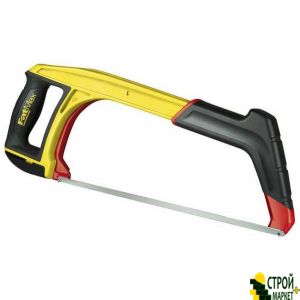 Hacksaw FatMax 0-20-108 Stanley