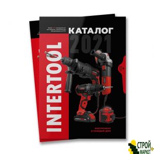 Каталог 2021 PR-0337 Intertool