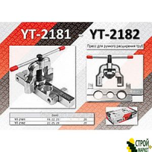 Press the manual extension tubes YT-2182 Yato