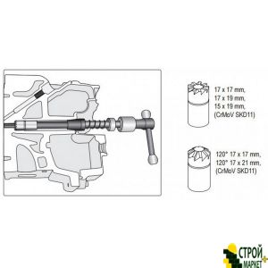 Set of cutters 7 for nests injector nozzles YT-17625 Yato