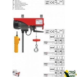 Лебедка электрическая 300 кг YT-5902 Yato