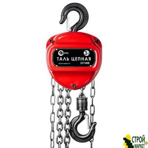 3t chain hoist, the chain 3m GT1408 Intertool