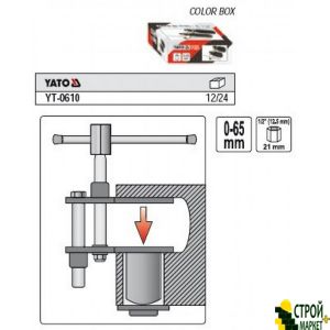 Spacer brake discs 1/2 YT-0610 Yato