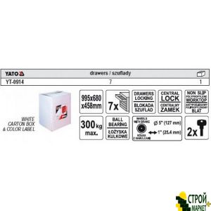 Інструментальна візок з 7 ящиками YT-0914 Yato